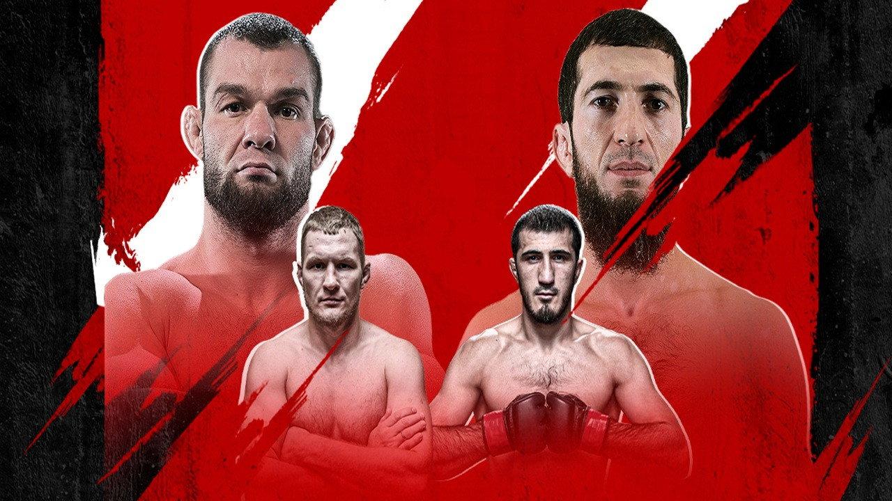 ACA 199: Frolov vs. Emeev 2026 movie scene