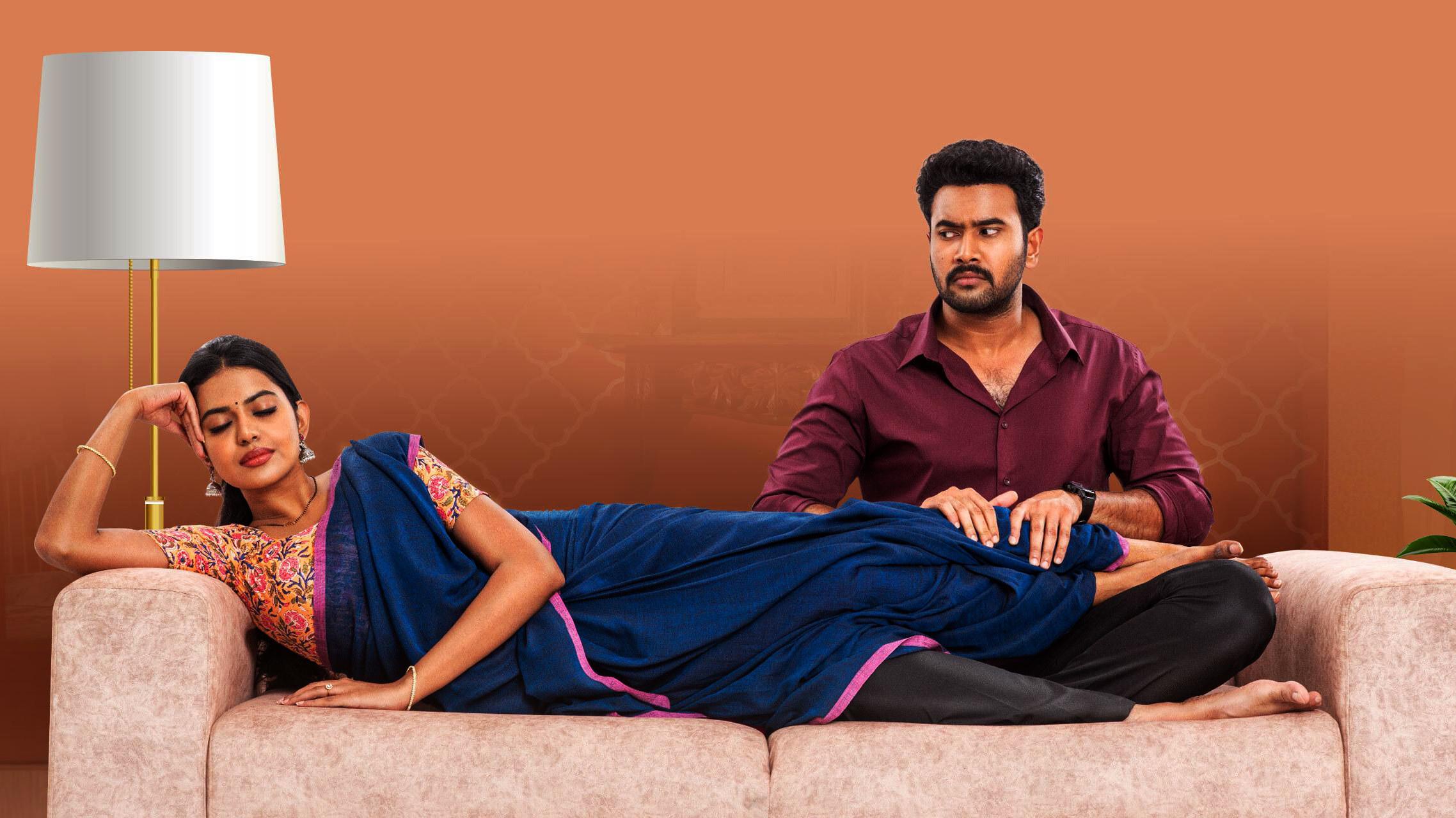 Vidya Vasula Aham 2024 movie scene