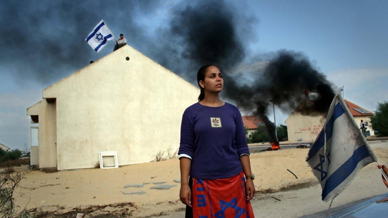 Israel: Clash of the Tribes 2023 movie scene