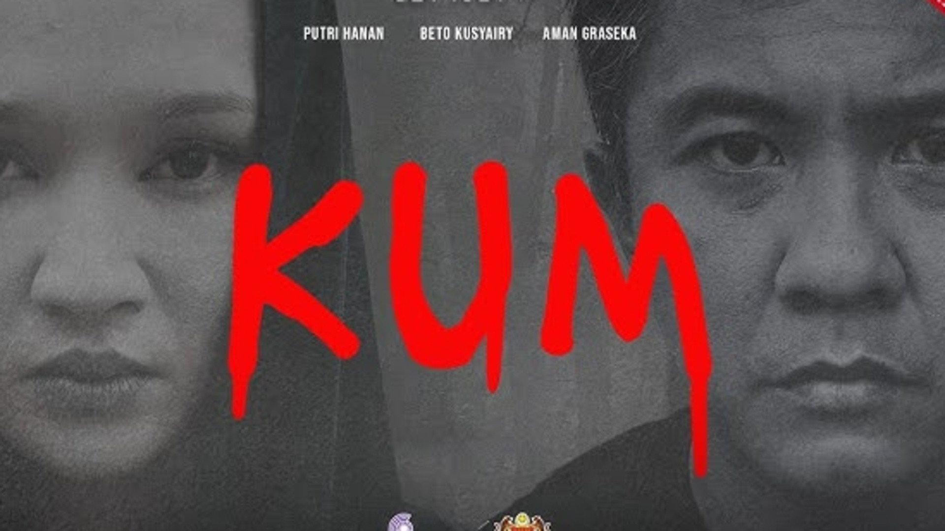 Kum 2023 movie scene