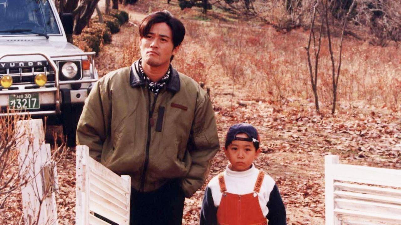 Story of Man 1998 movie scene