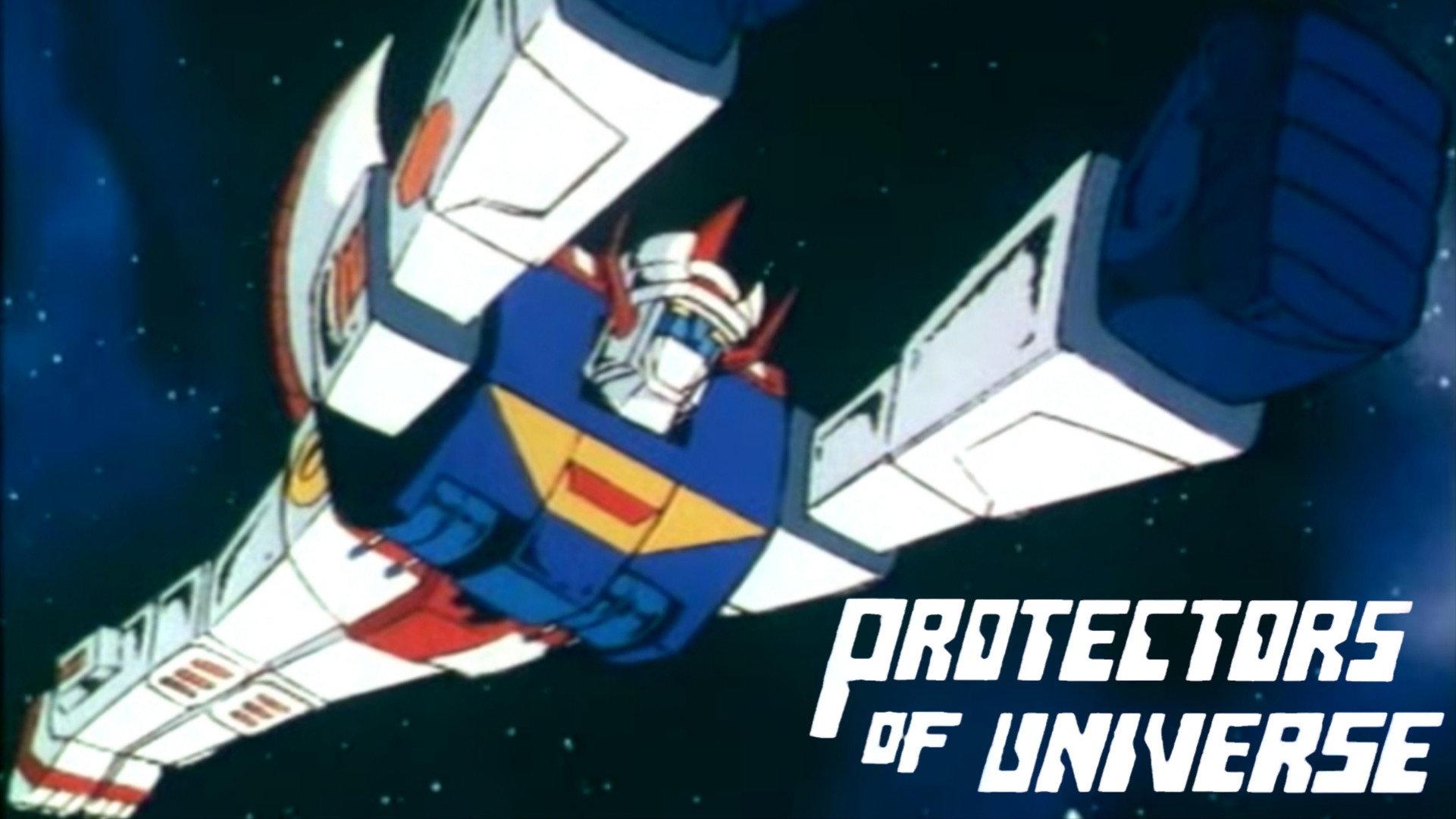 Protectors of Universe 1983 movie scene