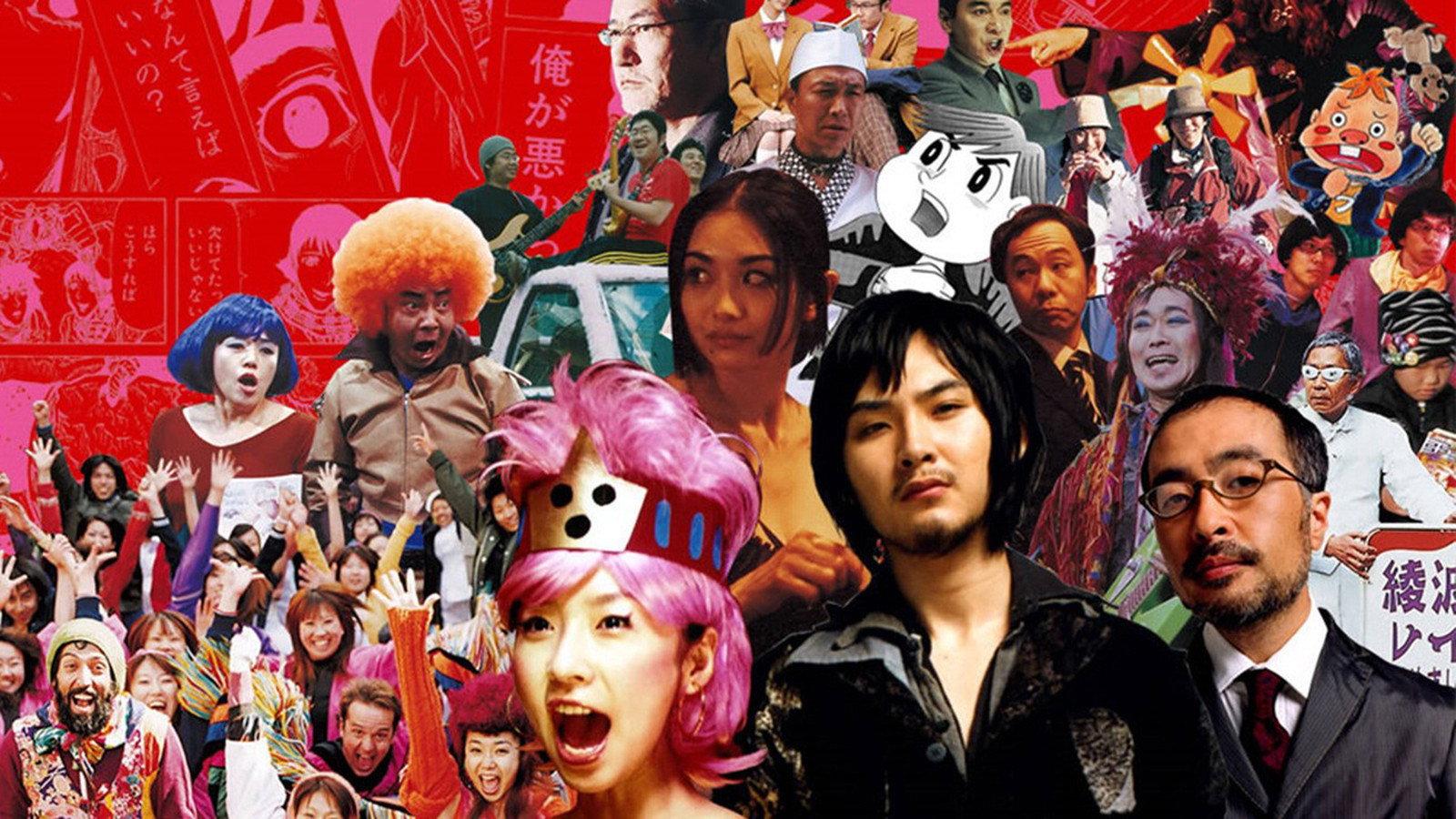 Otakus in Love 2004 movie scene