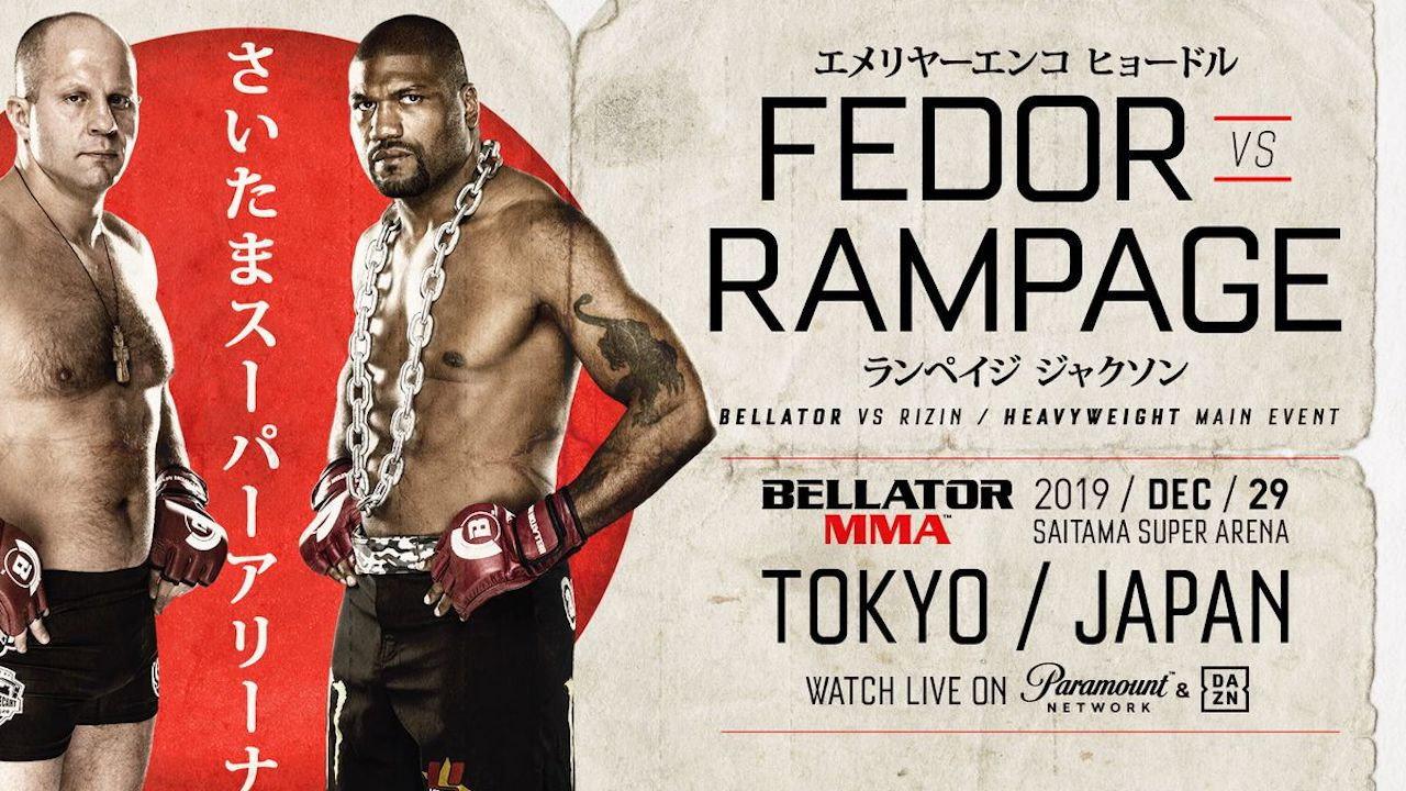 Bellator 237: Fedor vs. Rampage 2019 movie scene