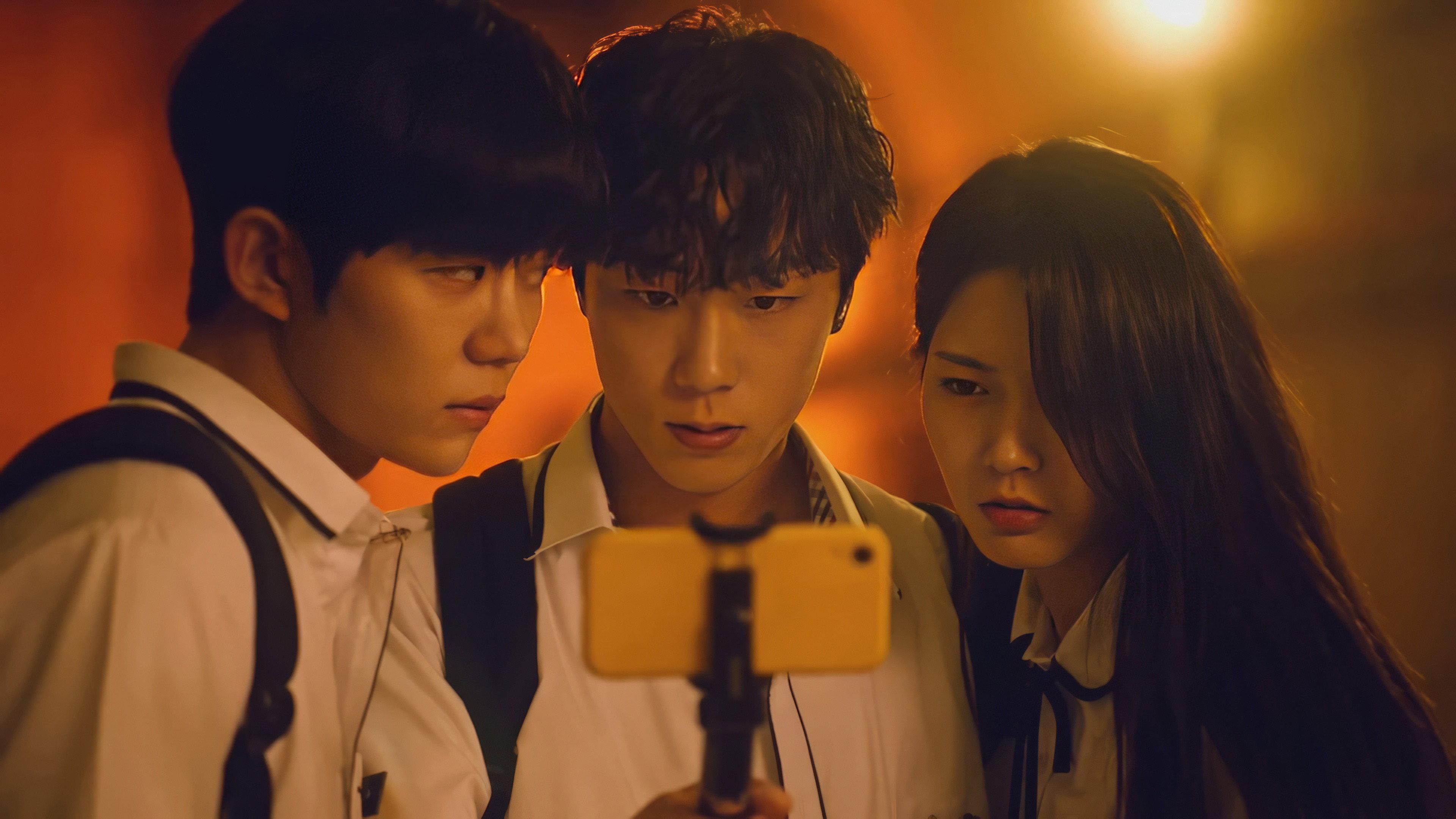 Horror Mate 2023 movie scene