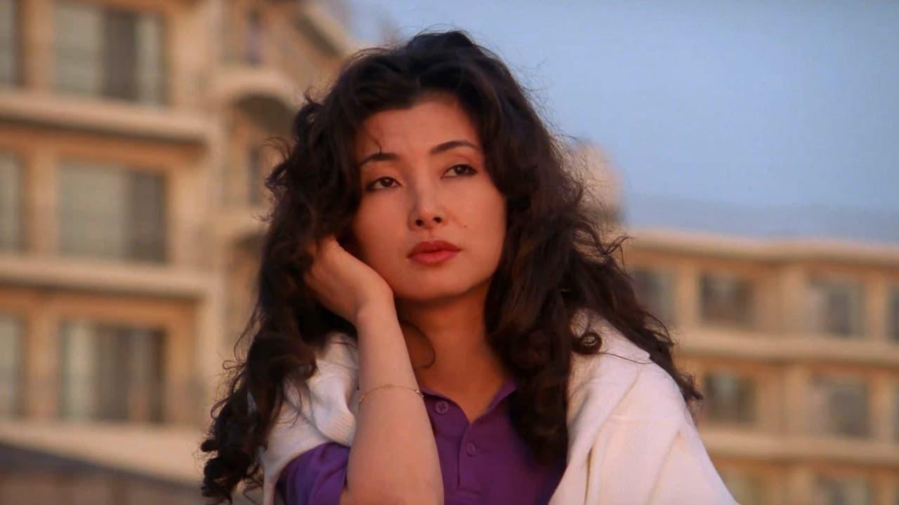 Woman Over the Navel 1993 movie scene