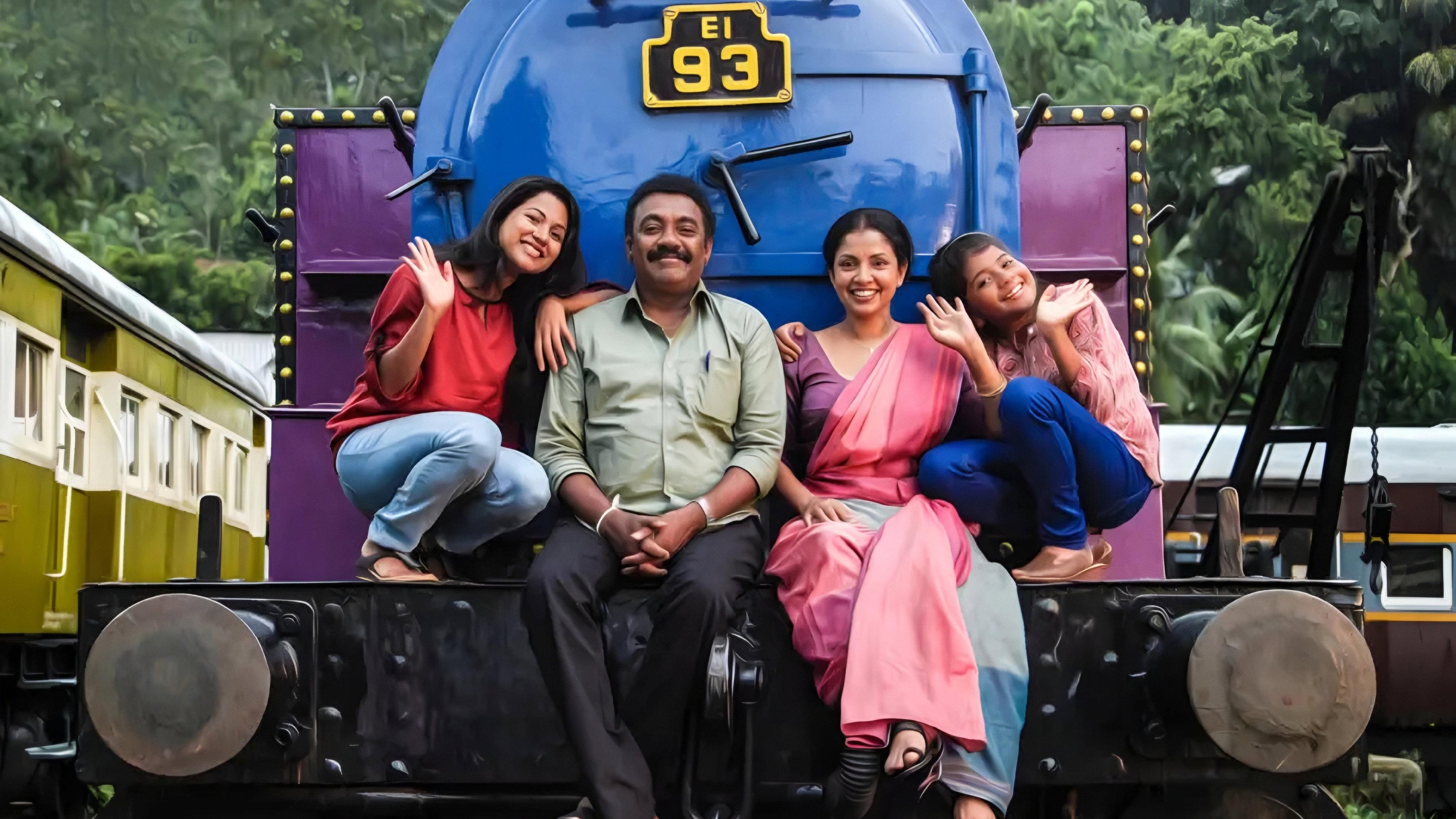 Dharmayuddhaya 2017 movie scene