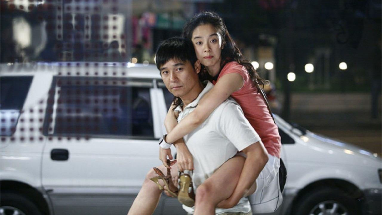 Sex Is Zero 2 2007 movie scene