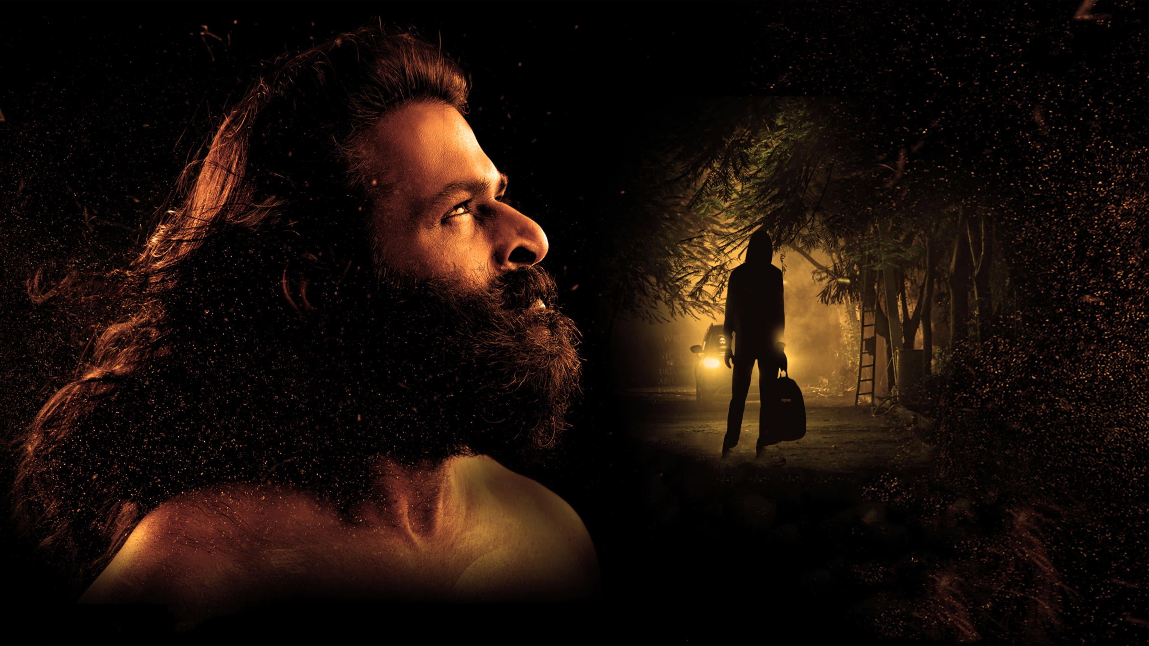 Vattakara 2022 movie scene