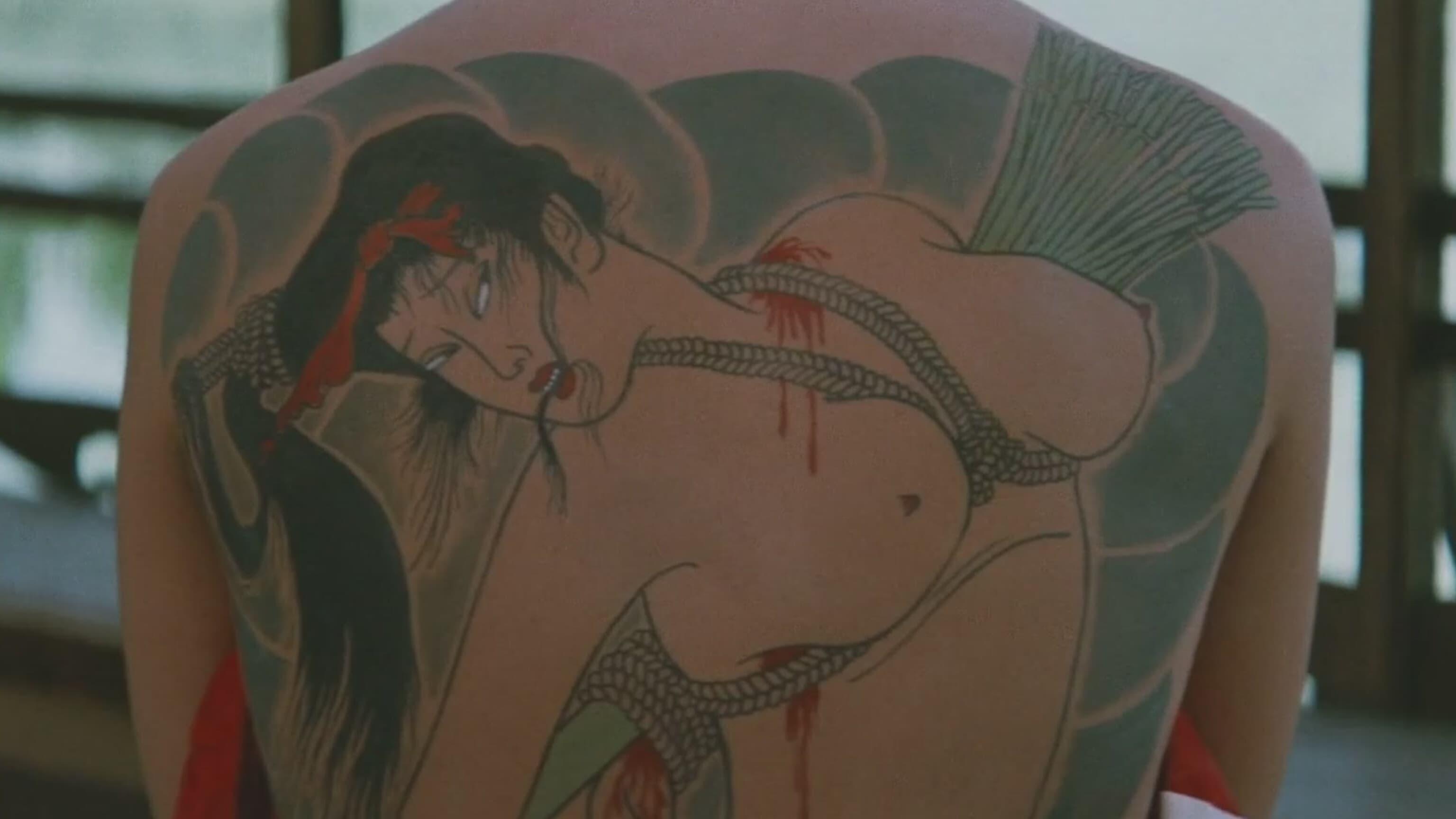 Shogun's Joy of Torture 1968 movie scene