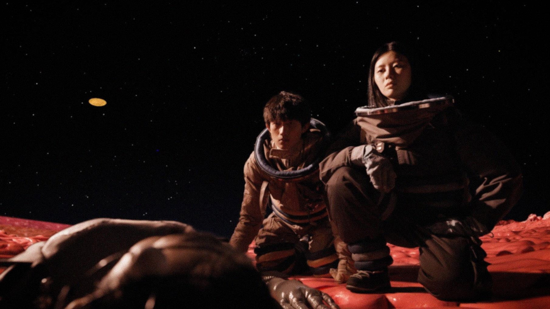 Planet Spoilia 2025 movie scene