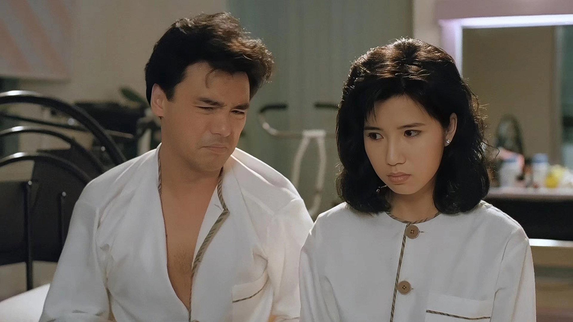 BB 30 1990 movie scene