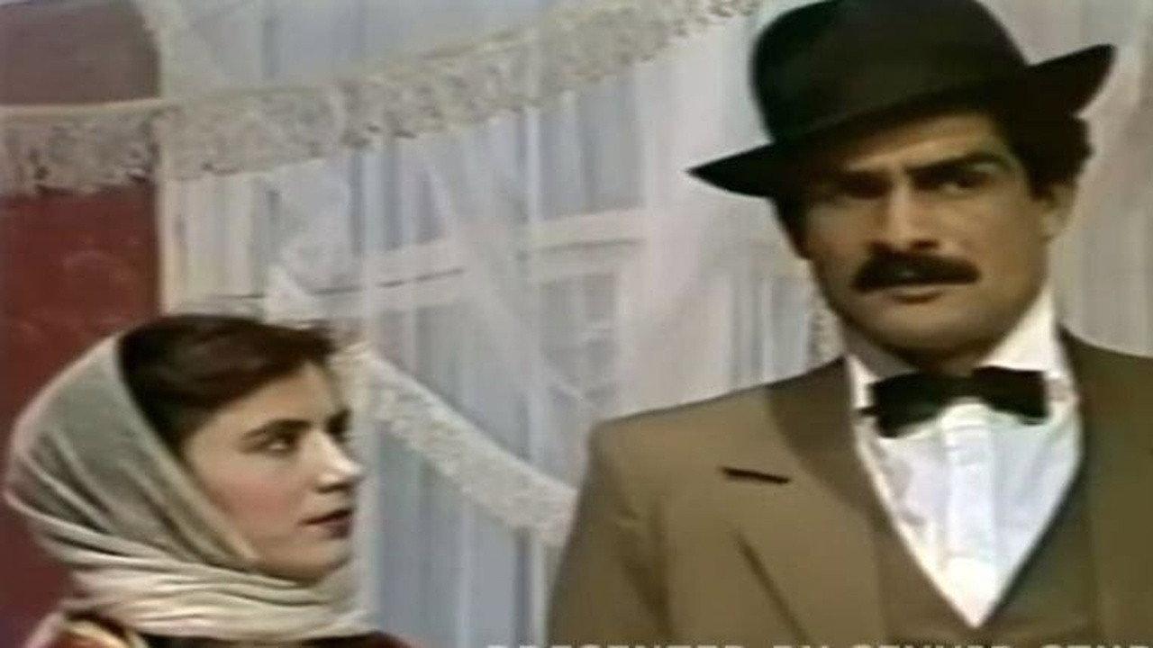 Faded Flowers 1987 movie scene