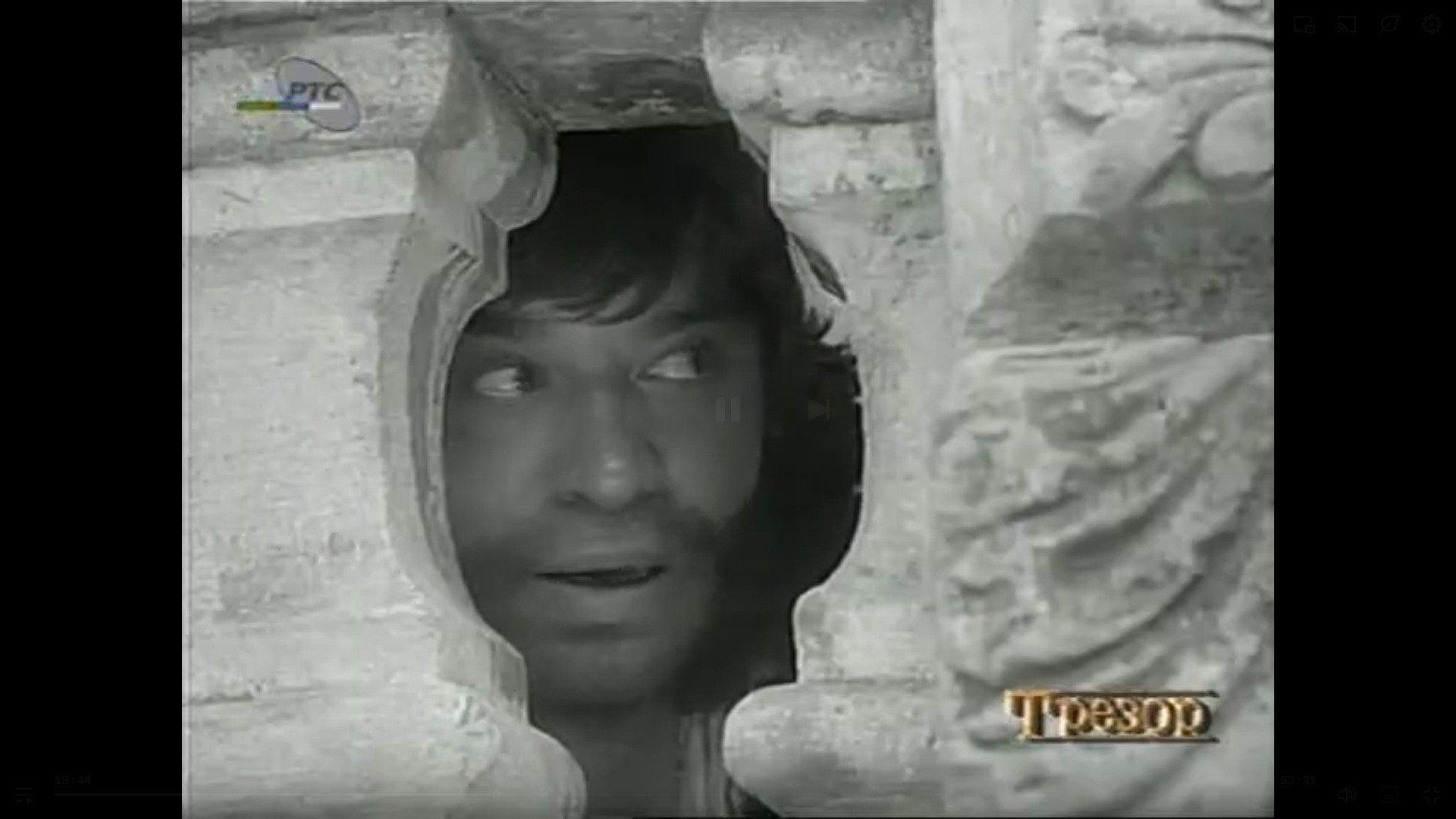 A Miracle 1971 movie scene