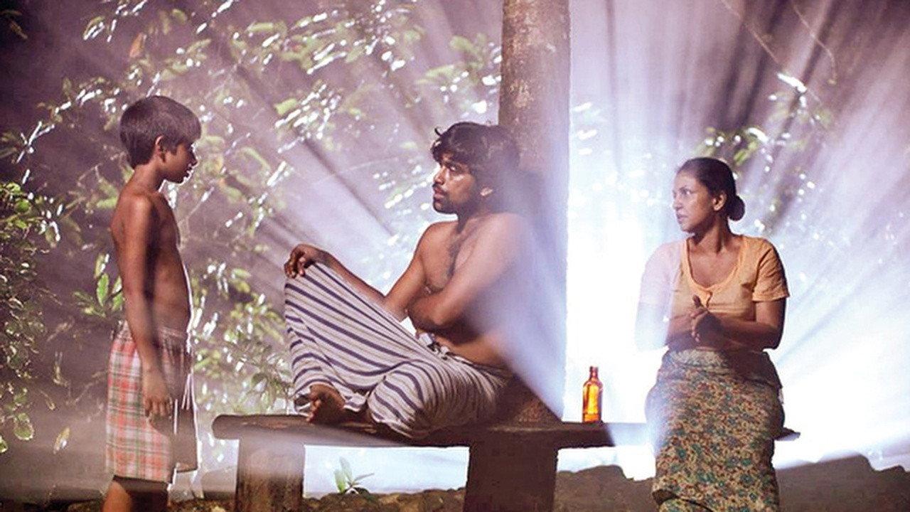 Paha Samath 2017 movie scene