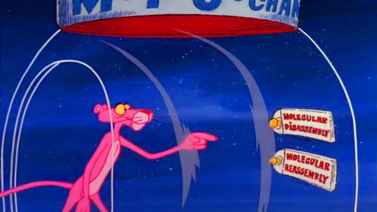 Star Pink 1978 movie scene