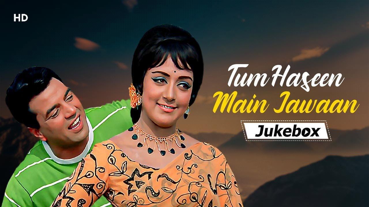 Tum Haseen Main Jawan 1970 movie scene