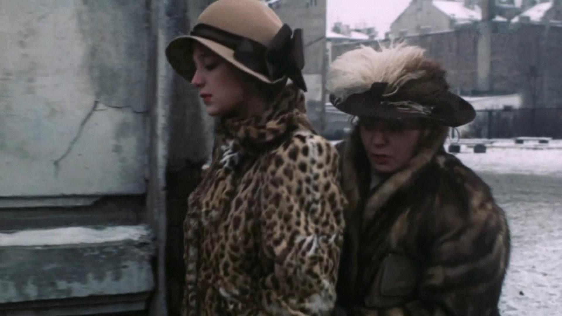 Apple Tree of Paradise 1986 movie scene