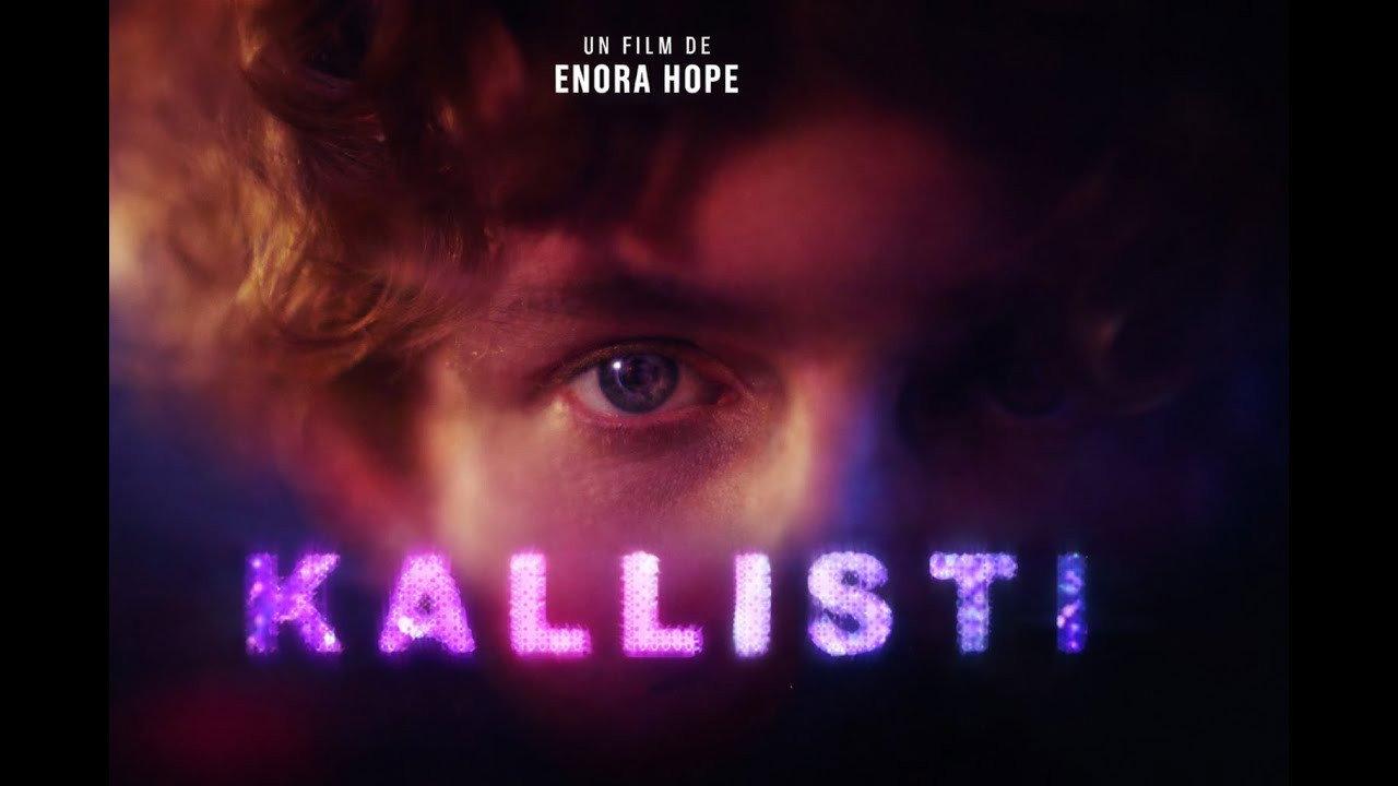 KALLISTI 2026 movie scene