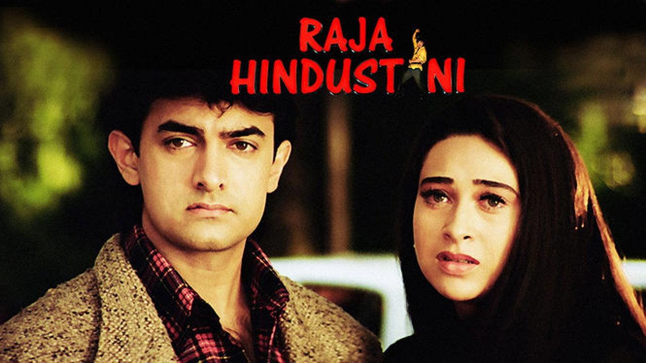 Raja Hindustani 1996 movie scene
