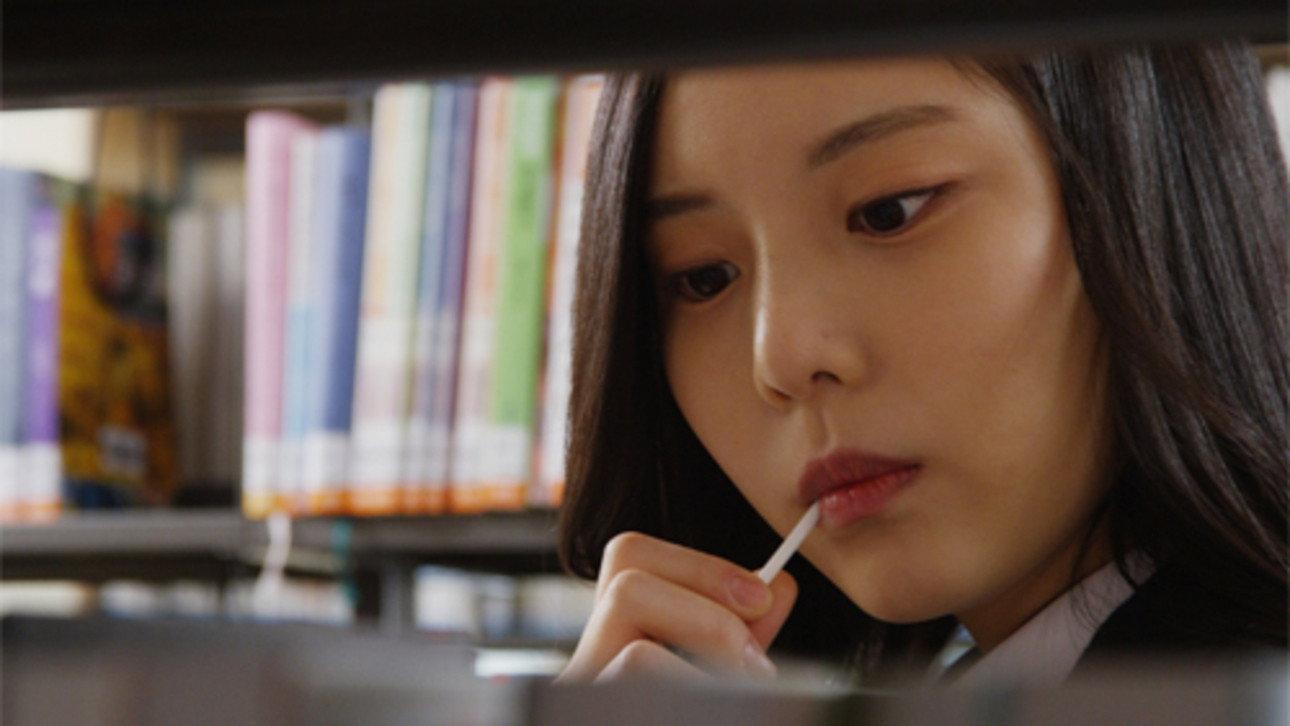 Middle School Student A 2014 movie scene