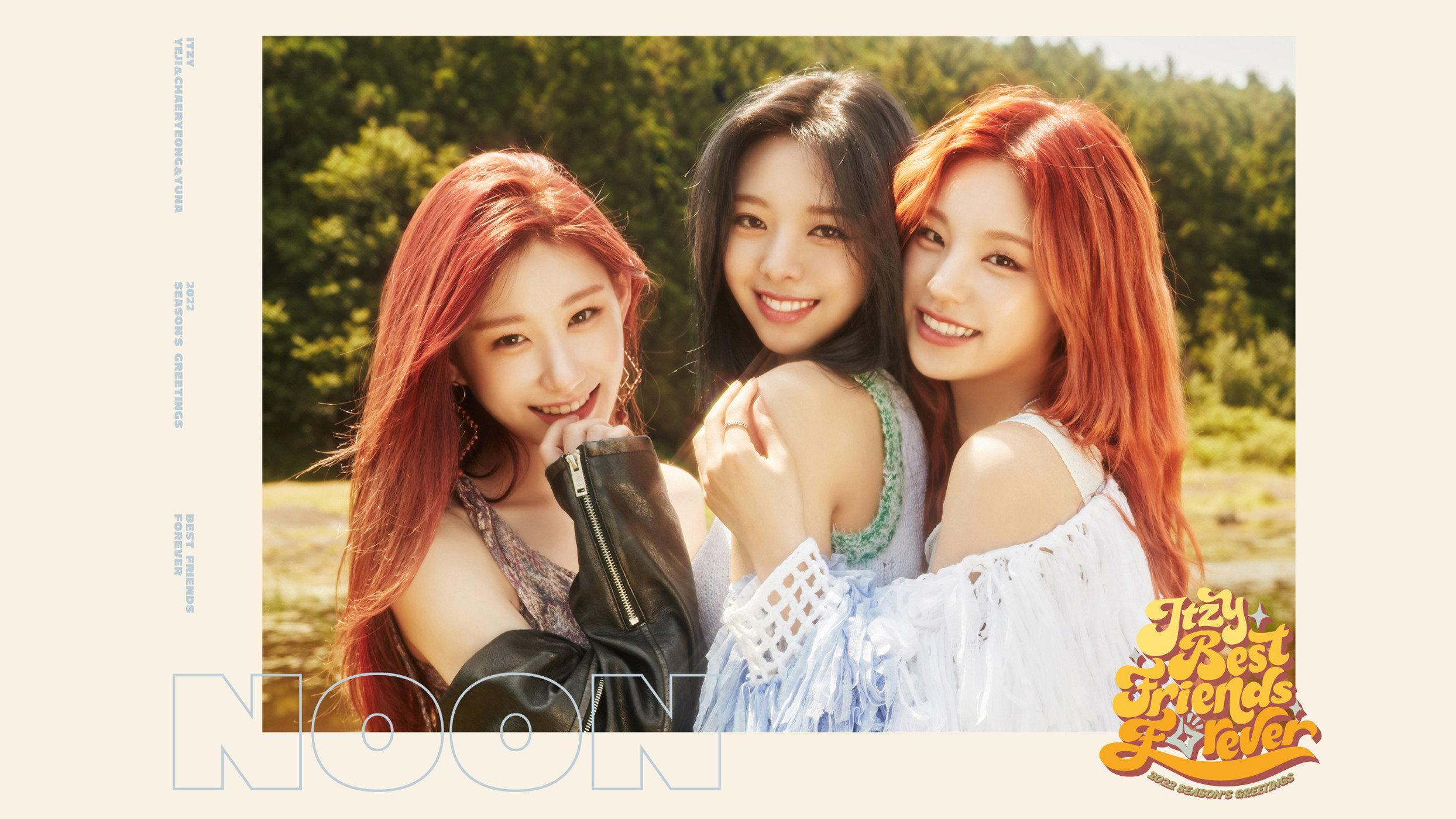 ITZY 2022 Season's Greetings [Best Friends Forever] 2021 movie scene