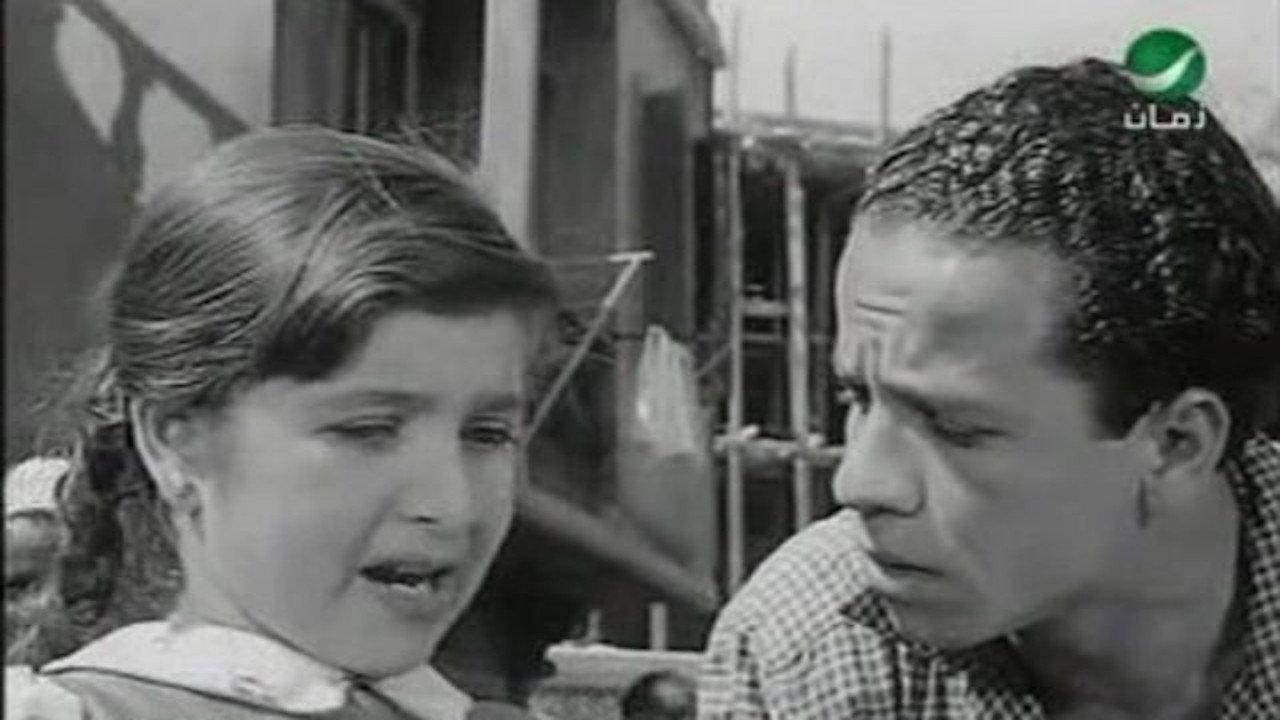 Life or Death 1954 movie scene