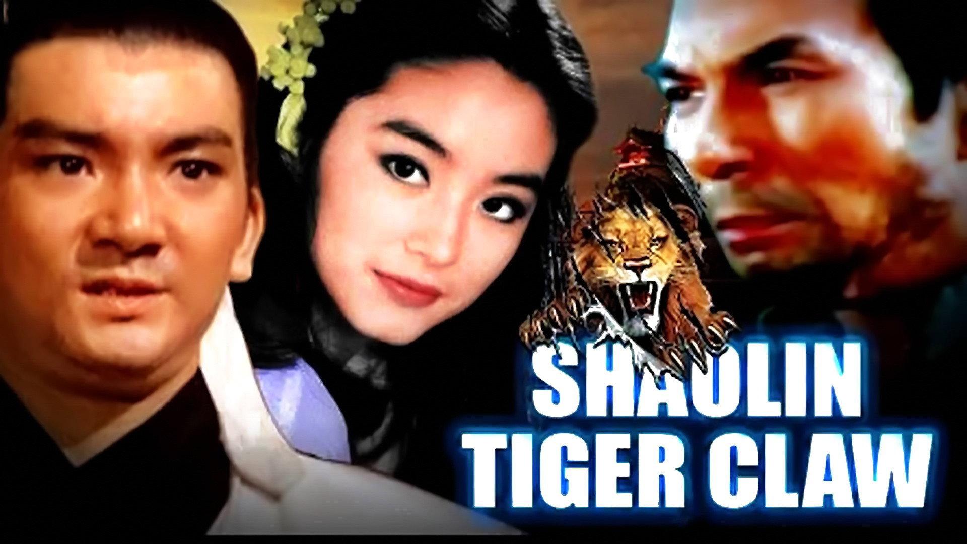 Shaolin Tiger Claw 1974 movie scene