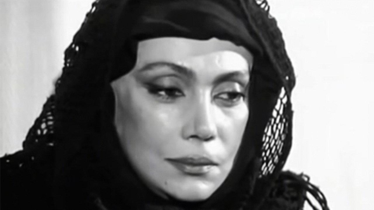 Mohakate Ghazaleh Alizadeh 2009 movie scene