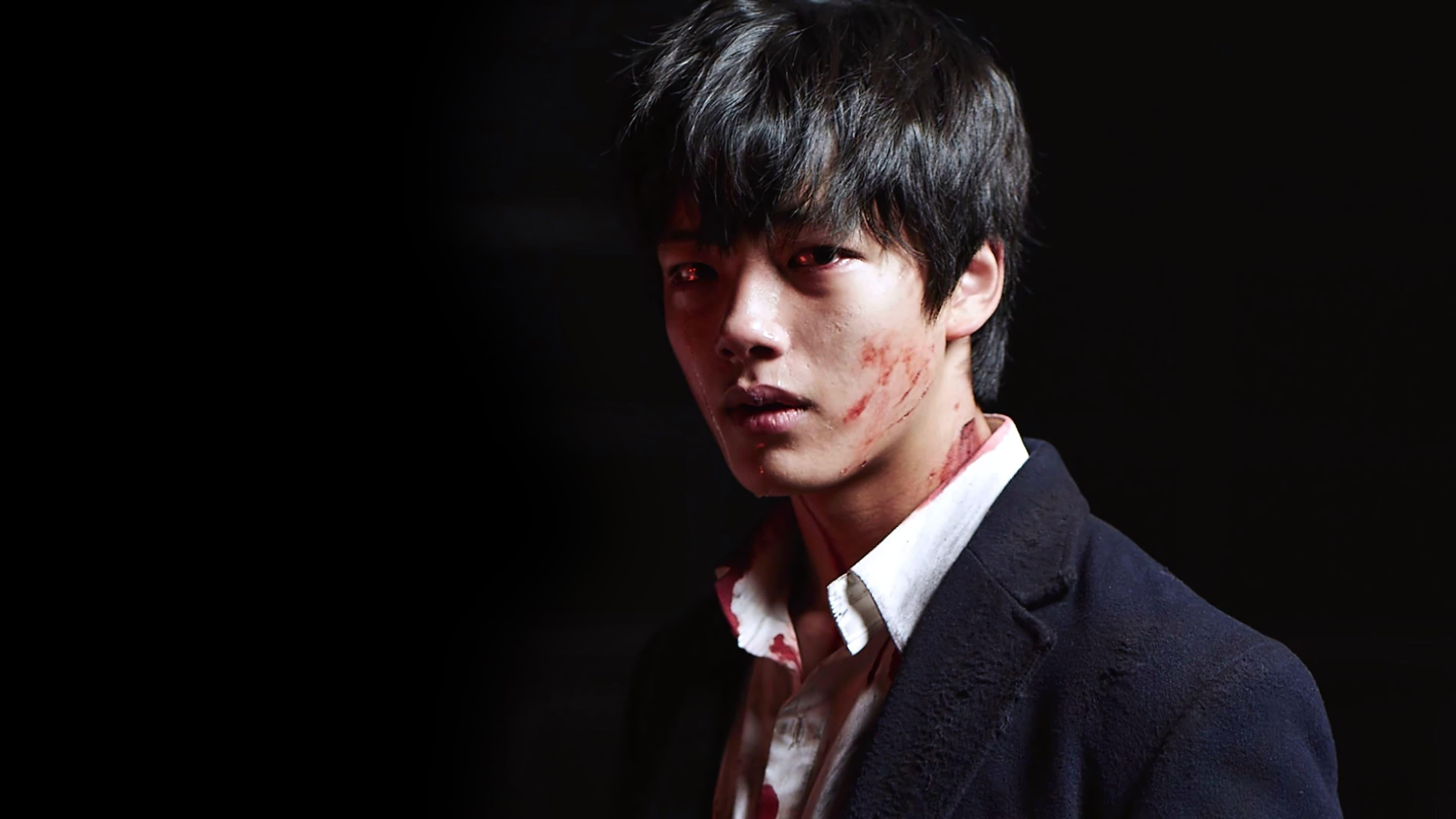 Hwayi: A Monster Boy 2013 movie scene