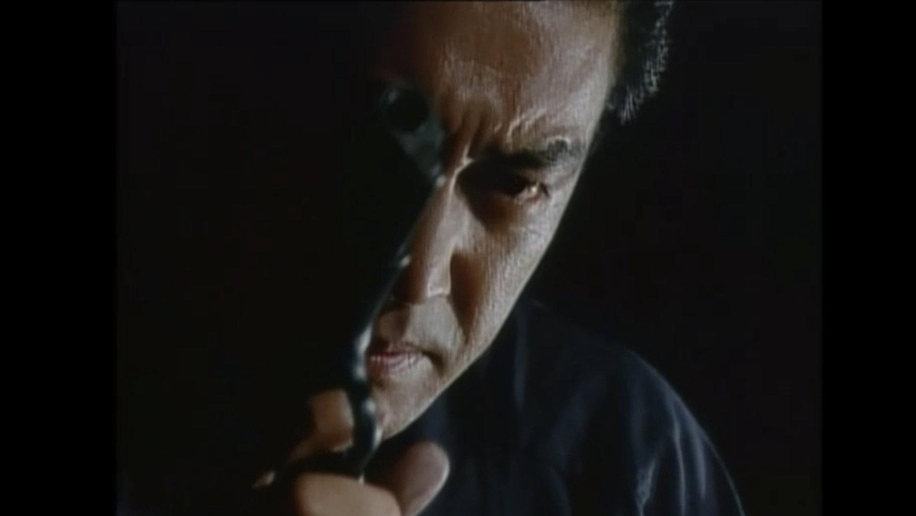 Execution In Daytime 1992 movie scene