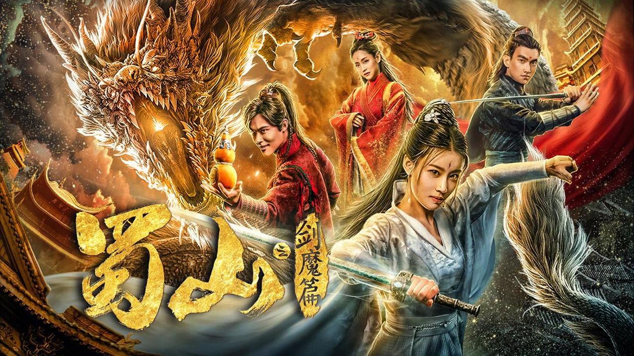 The Legend of Zu 2 2020 movie scene