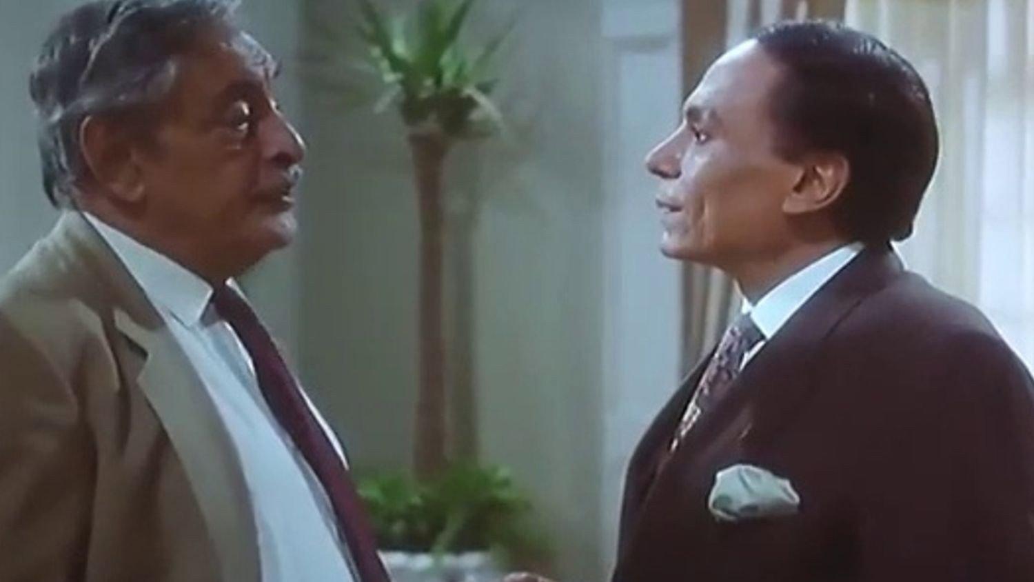 Birds of Darkness 1995 movie scene