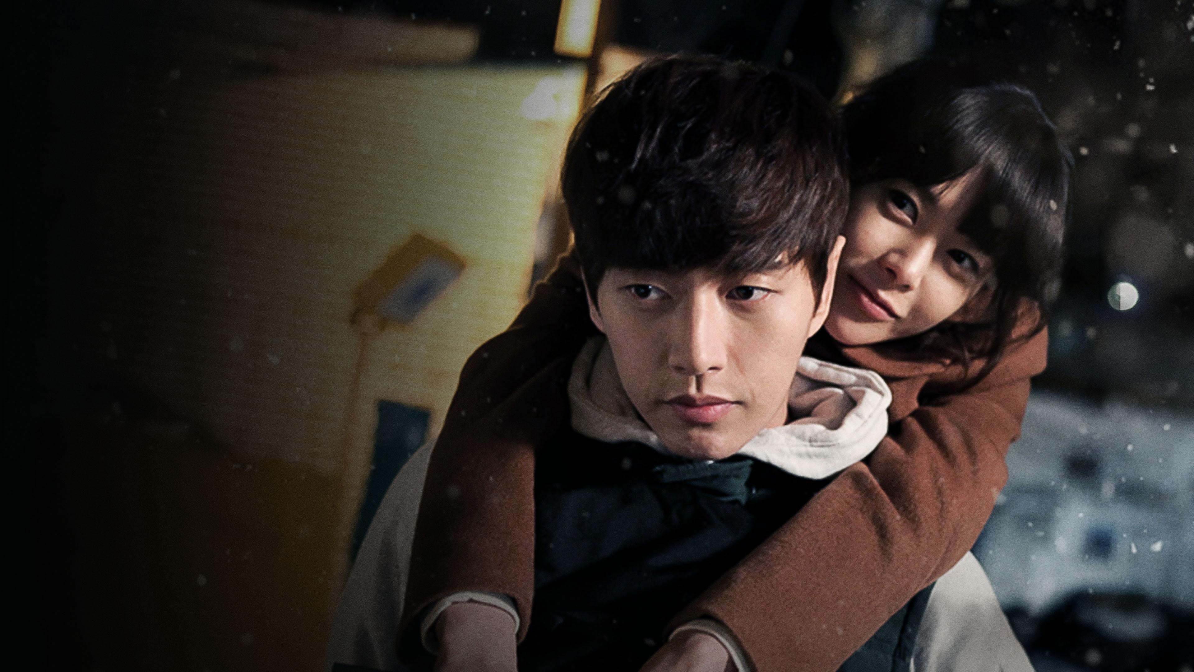 Snow In Sea Breeze 2015 movie scene