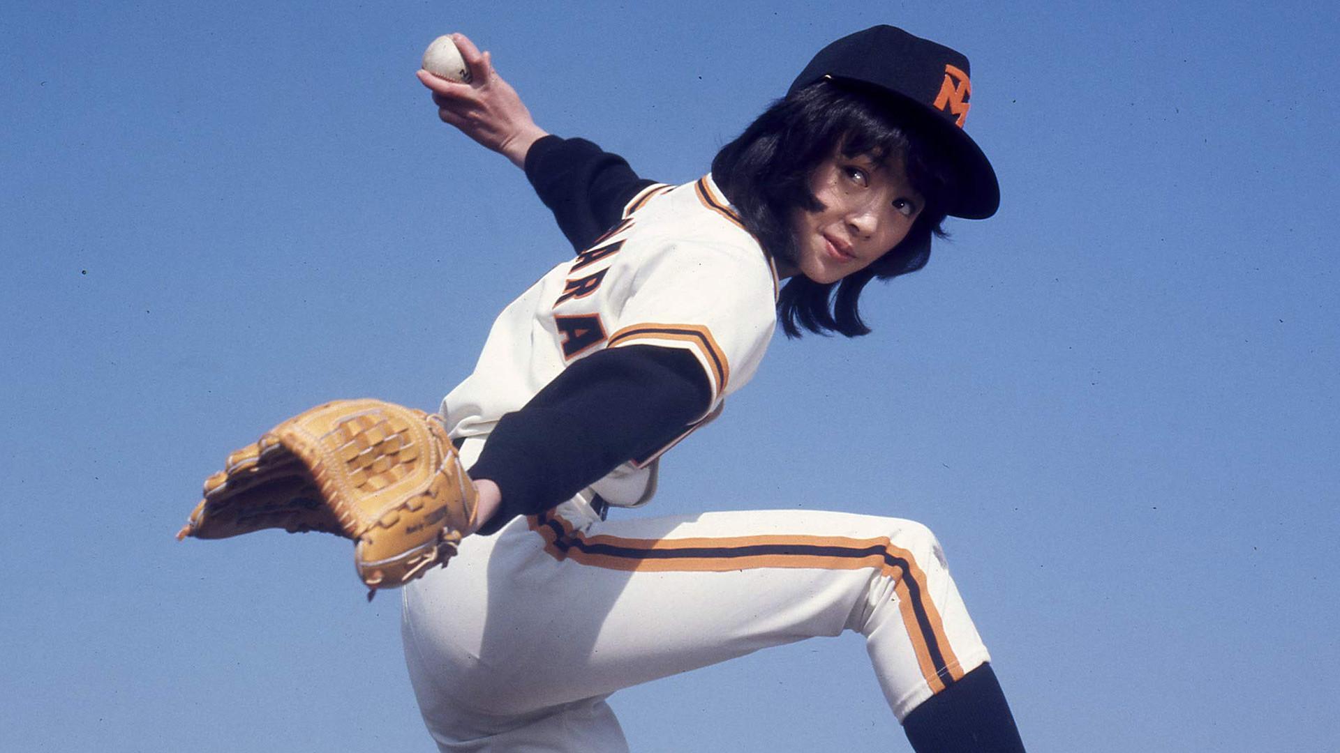 Poetry of Baseball Enthusiasts 1977 movie scene