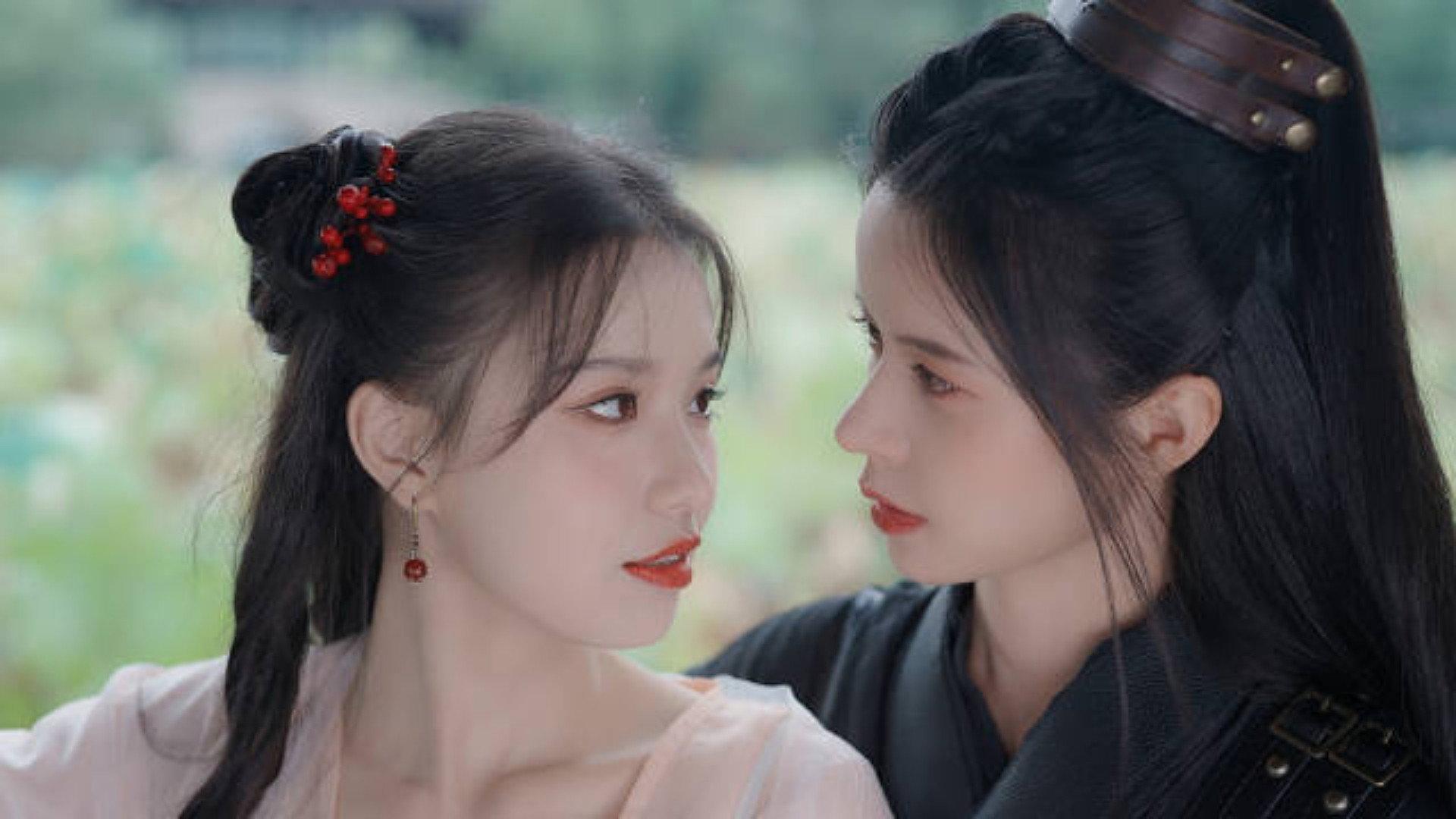 General, Can I Sleep with You? 2021 movie scene