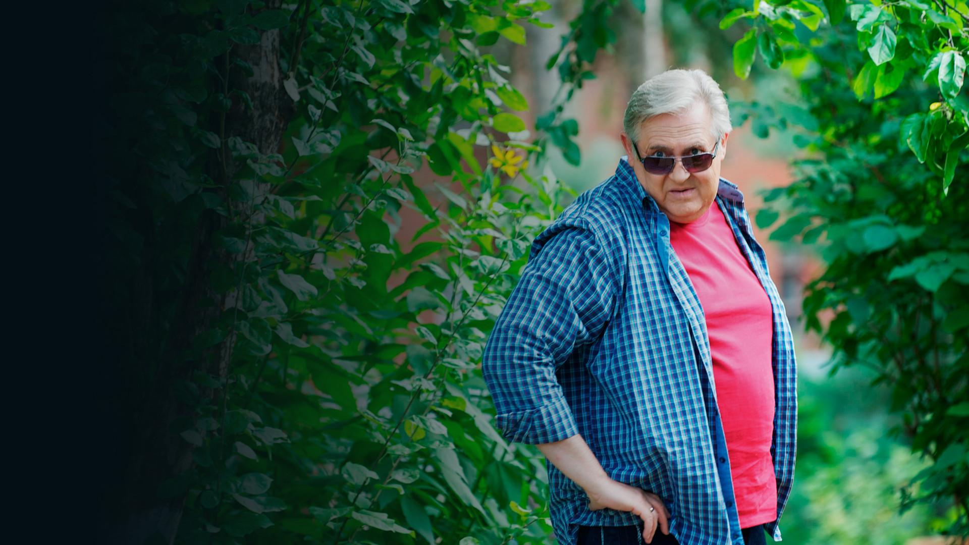 You Can Call Me Dad 2016 movie scene