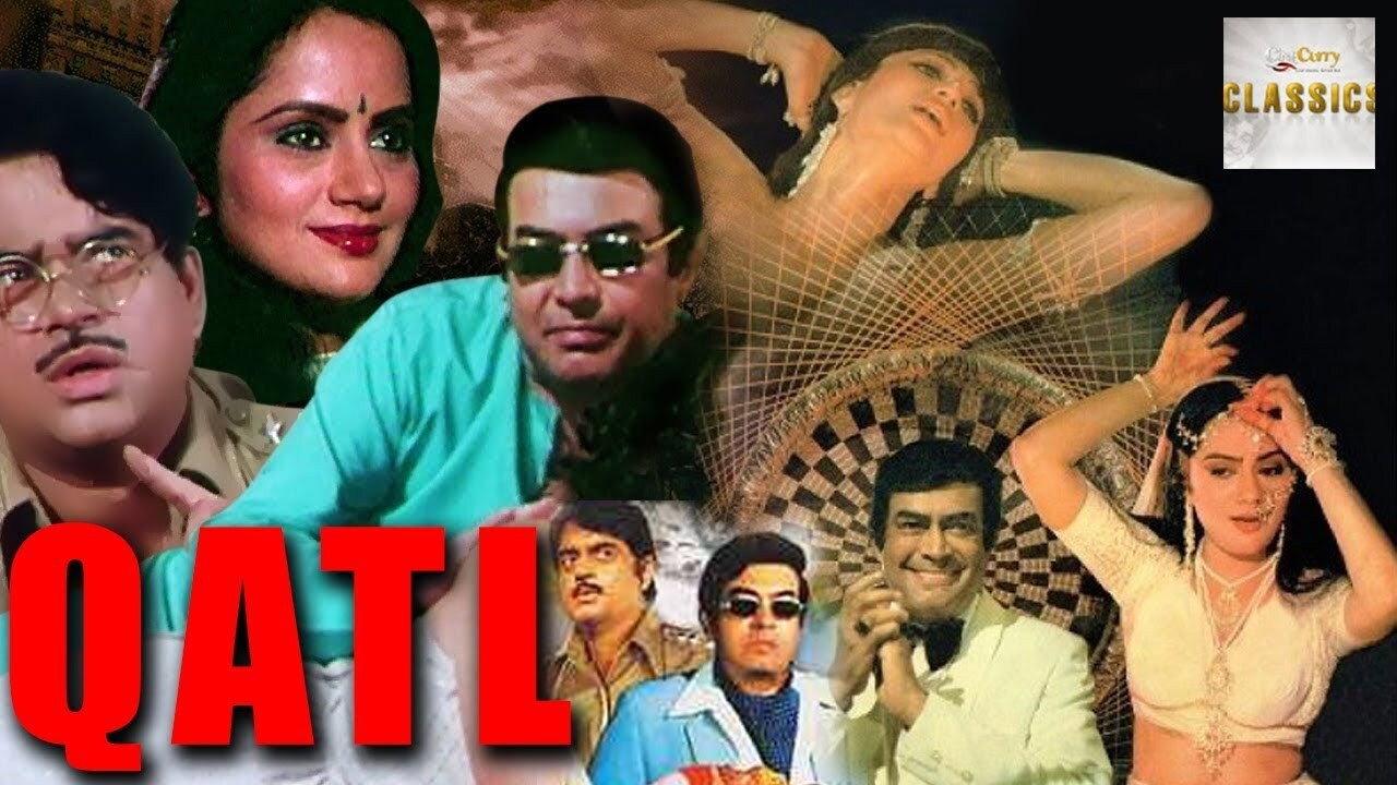 Qatl 1986 movie scene