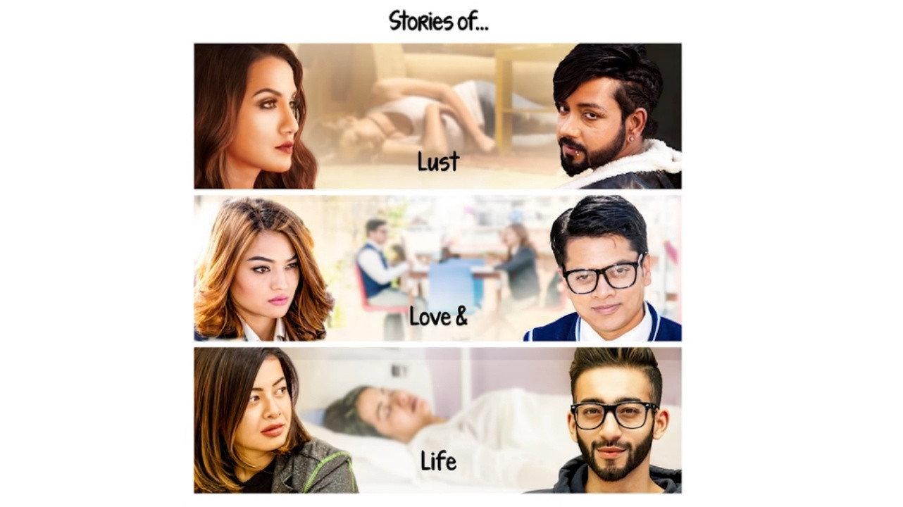 Katha Kathmandu 2018 movie scene