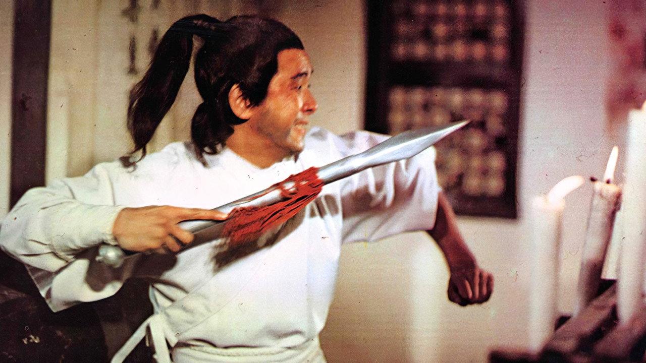 The Deadly Silver Spear 1977 movie scene