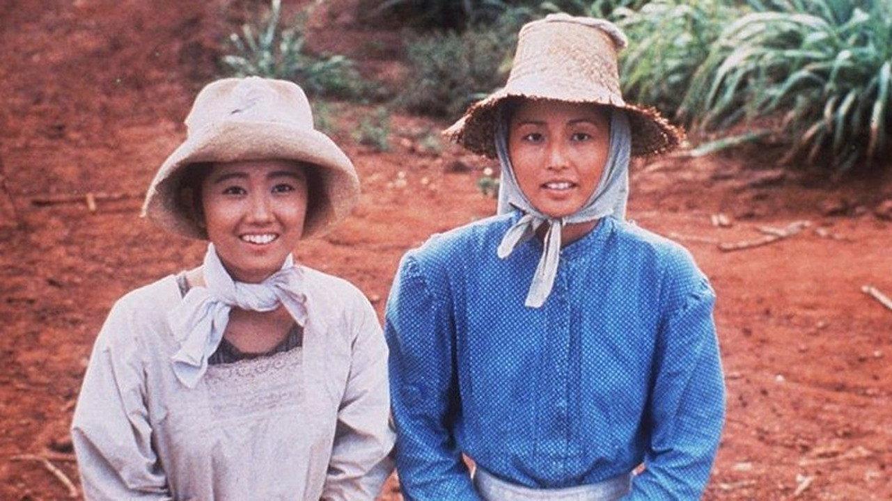 Picture Bride 1995 movie scene