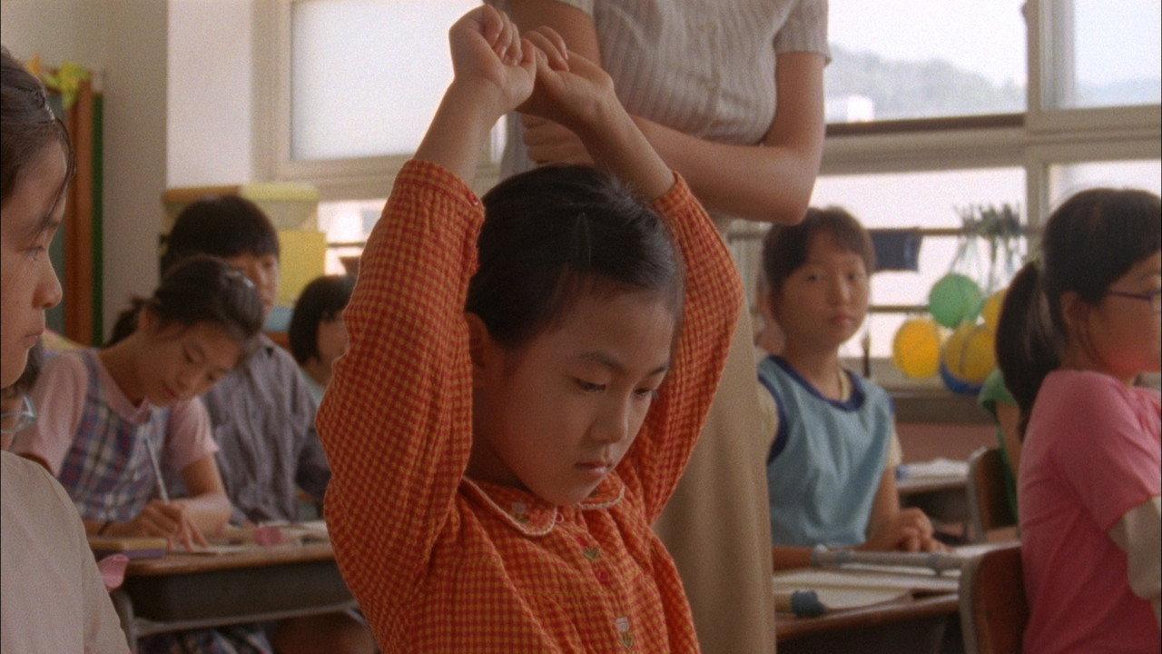 The Recorder Exam 2011 movie scene