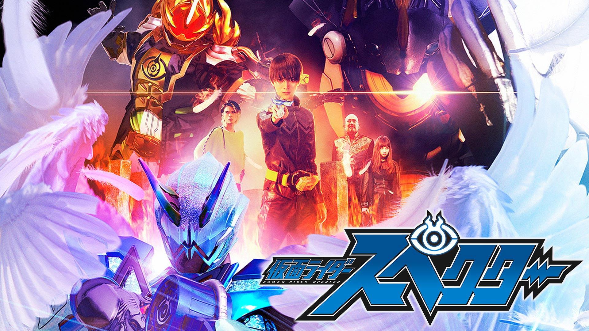 Kamen Rider Ghost RE:BIRTH - Kamen Rider Specter 2017 movie scene