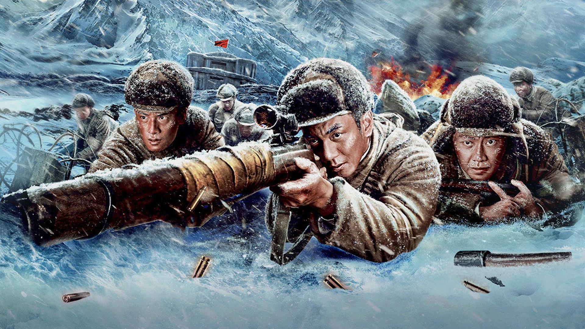 Sniper Hero 2022 movie scene