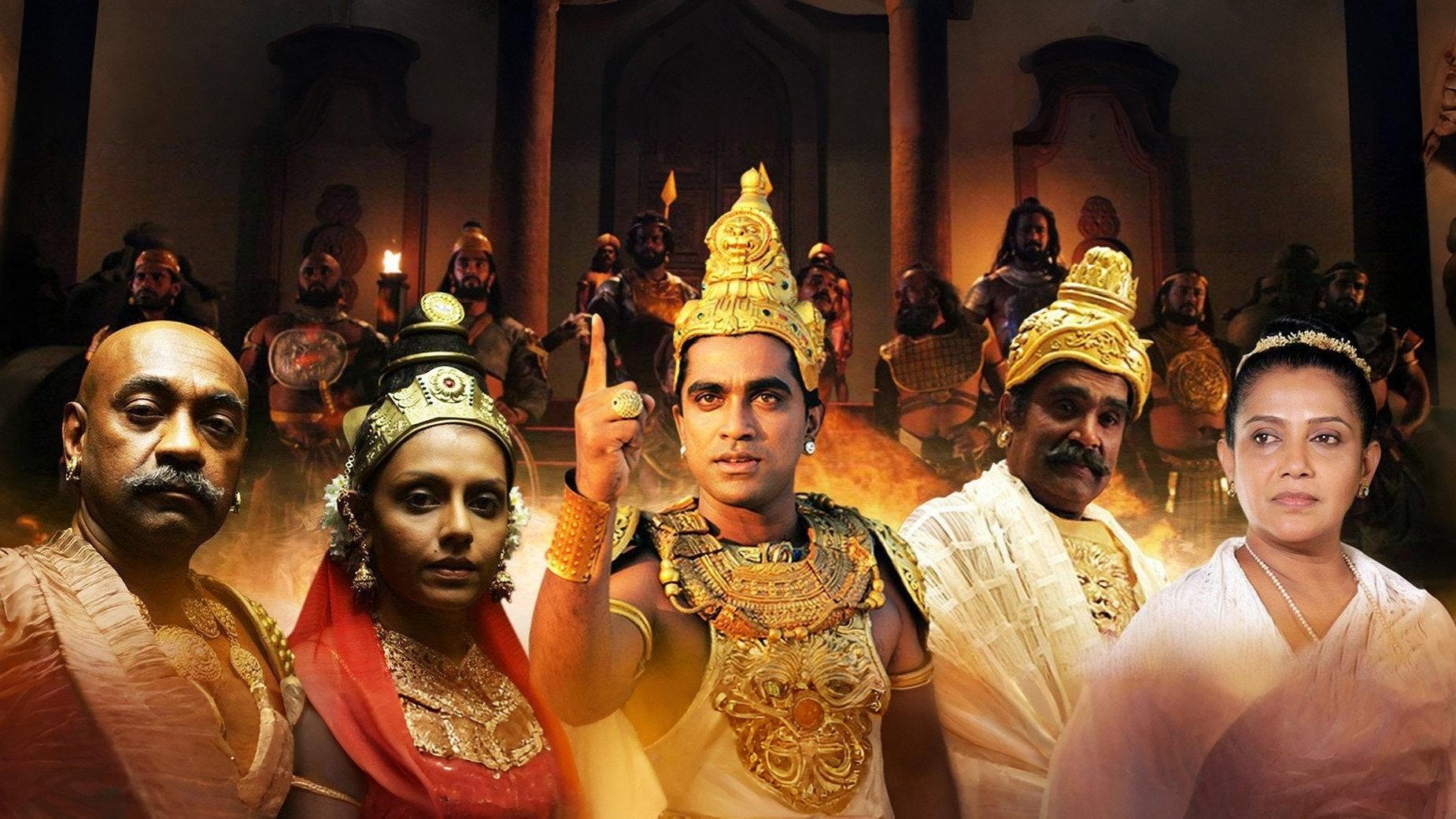 Maharaja Gemunu 2015 movie scene
