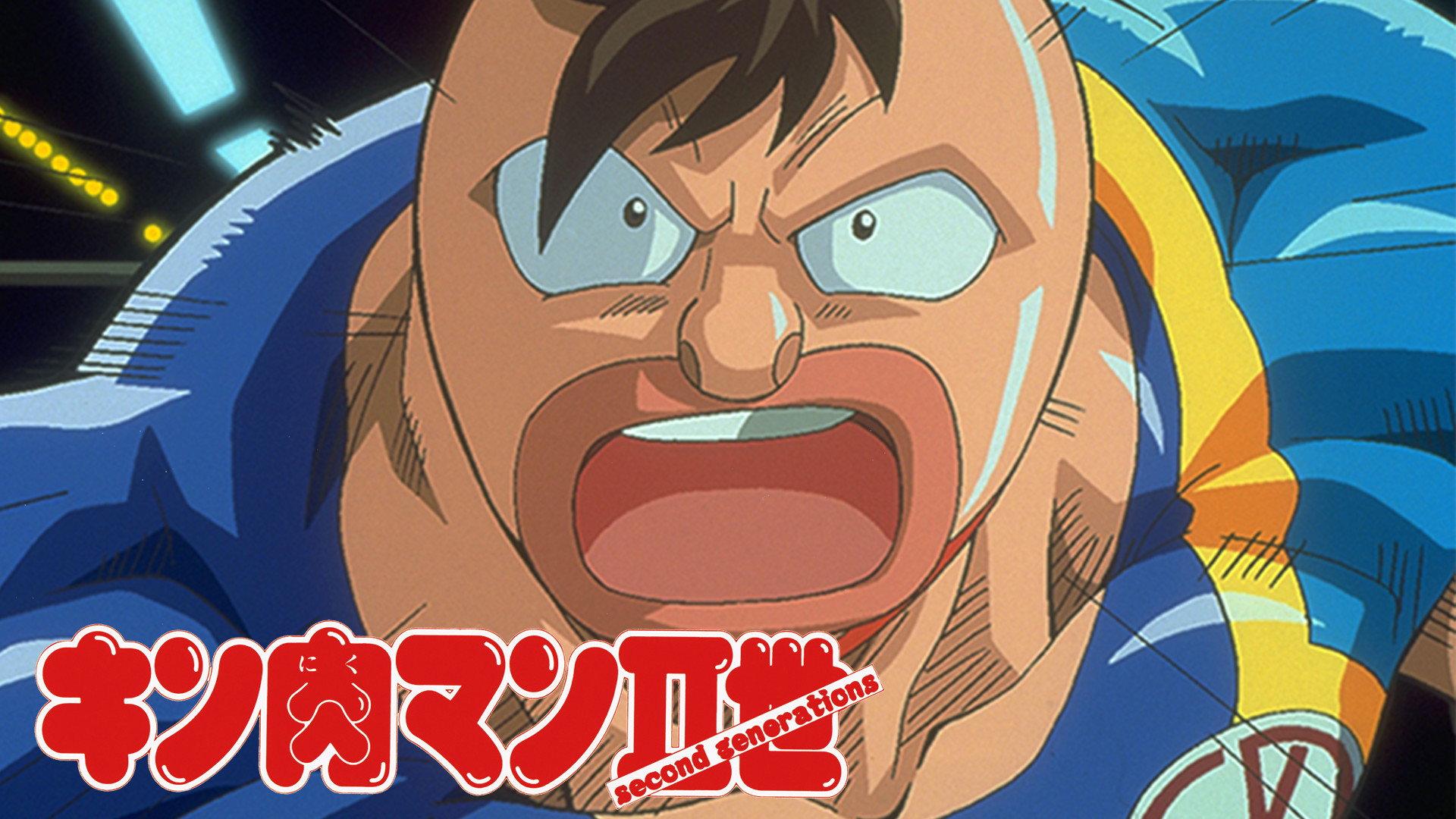 Kinnikuman II Sei: Muscle Ninjin Soudatsu! Choujin Daisensou 2002 movie scene