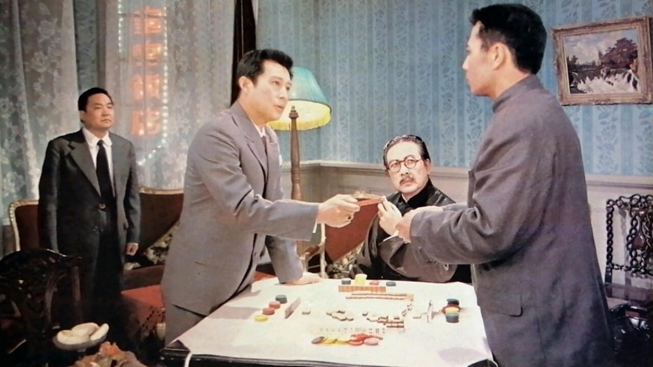 Zhi yin 1981 movie scene