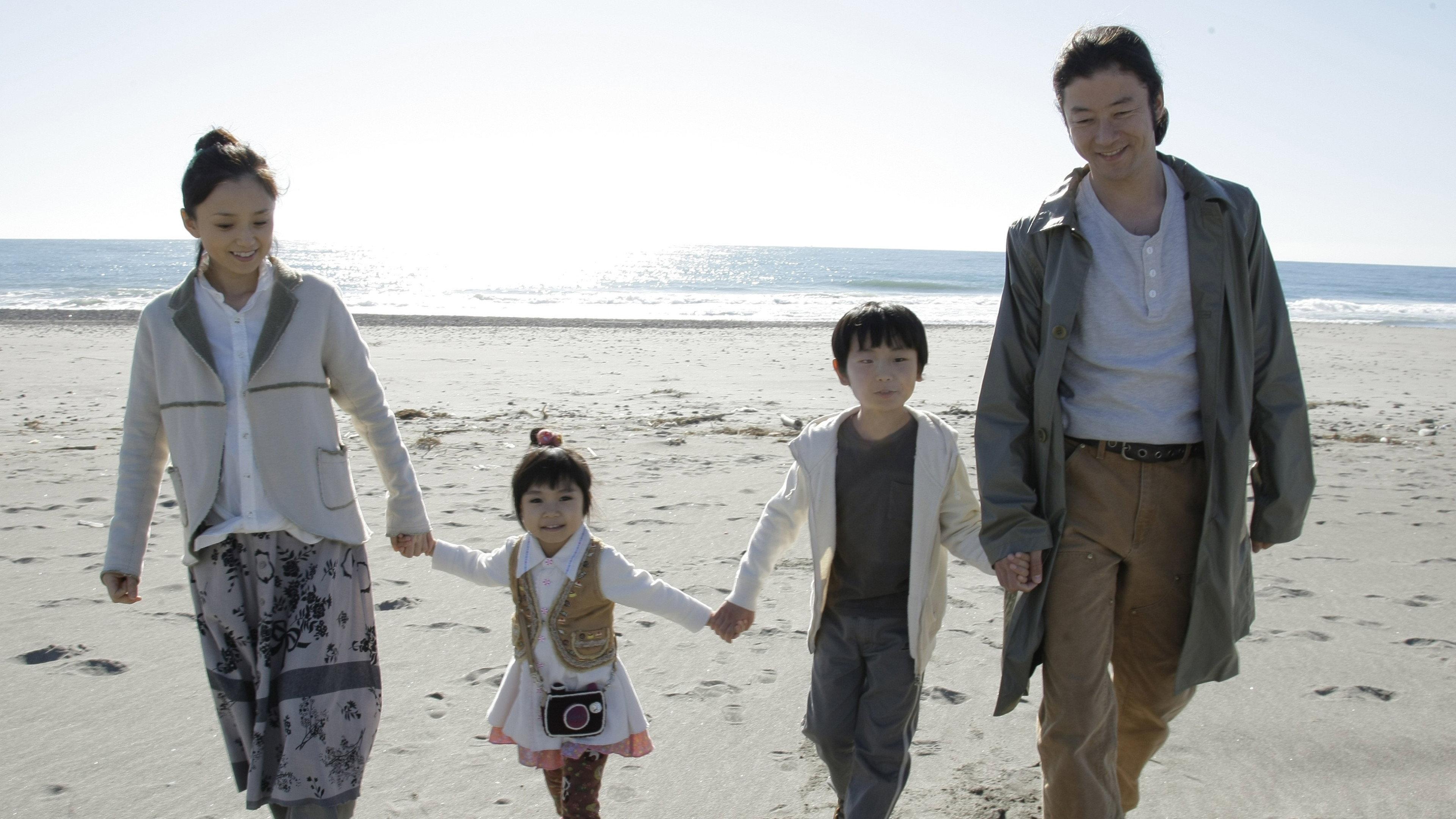 Wandering Home 2010 movie scene