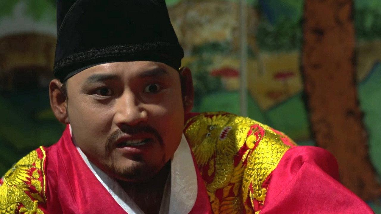 The Diary of King Yonsan 1988 movie scene
