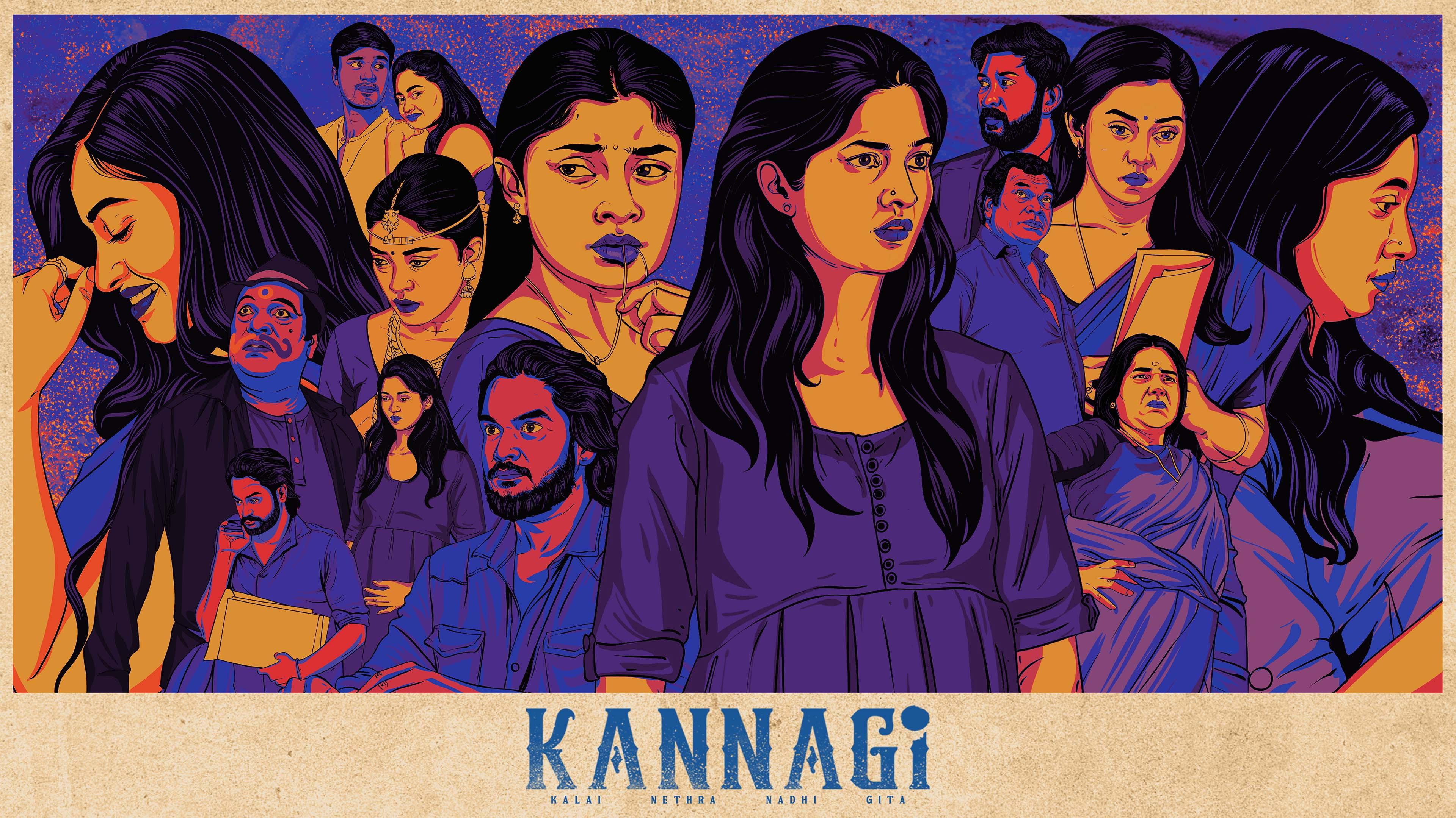 Kannagi 2023 movie scene